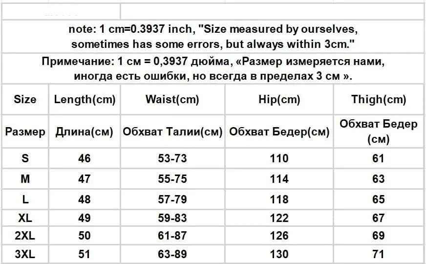 Women High Waist Kroean Loose Fit Casual Summer Solid Shorts